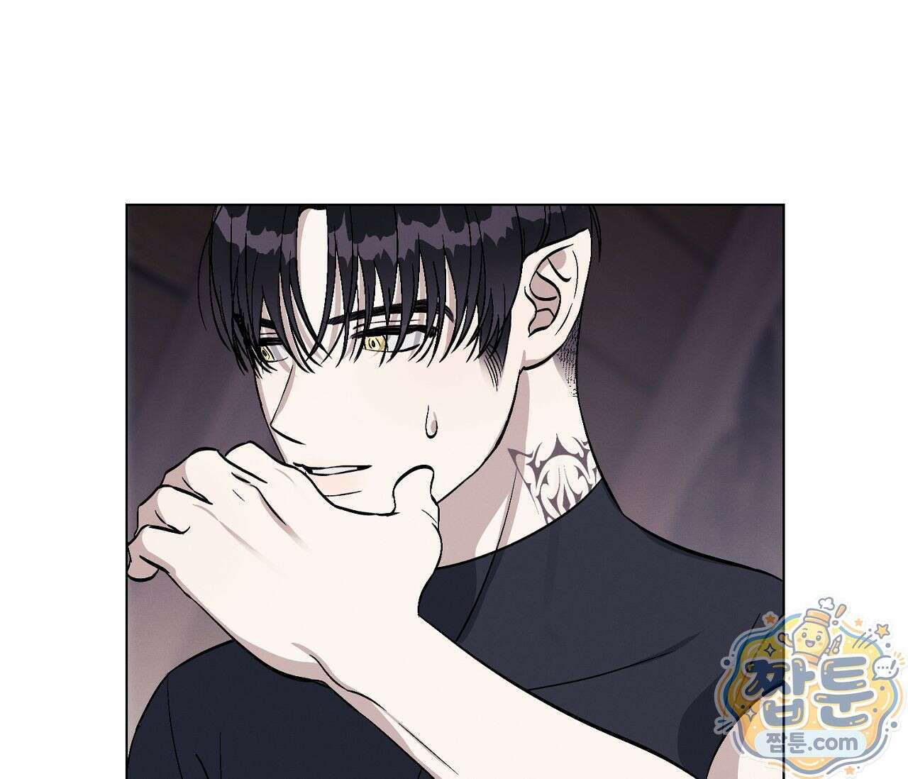 아로마틱LOVE 6화 24