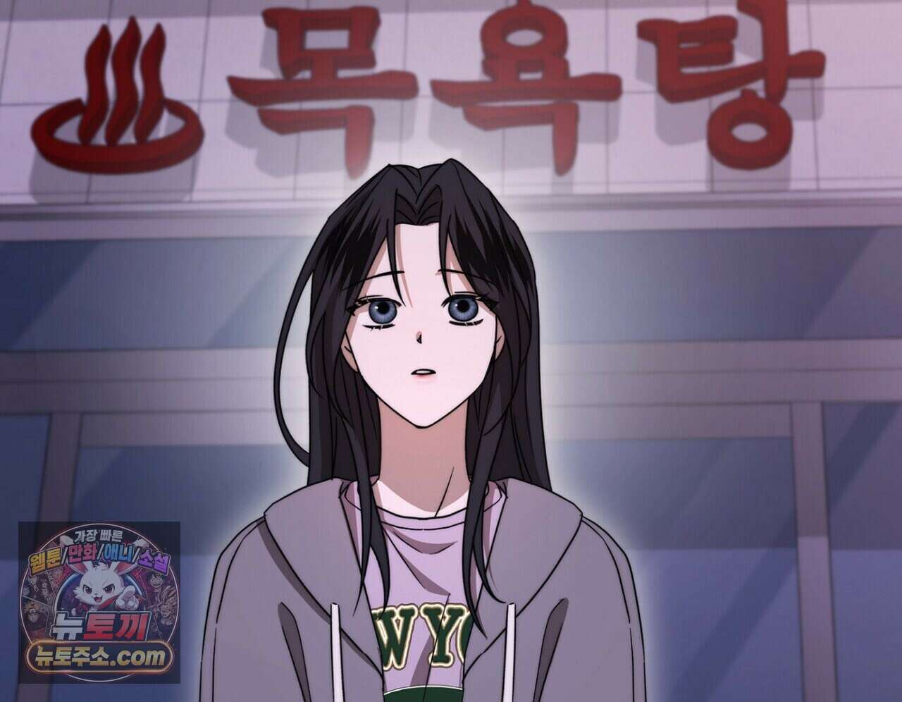 리버스 13화 2