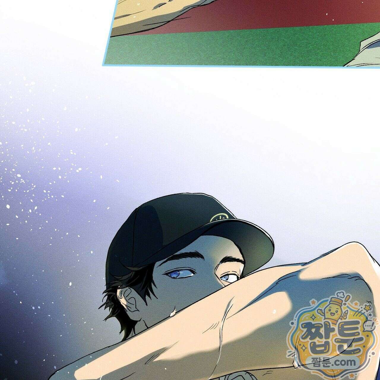 러브 업셋(LOVE UPSET) 12화 20