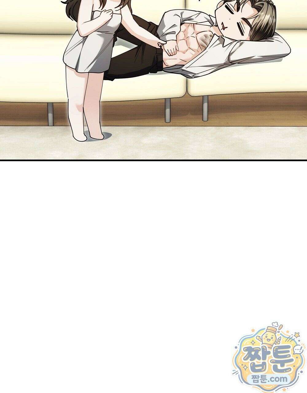 순애vs속물 5화 25
