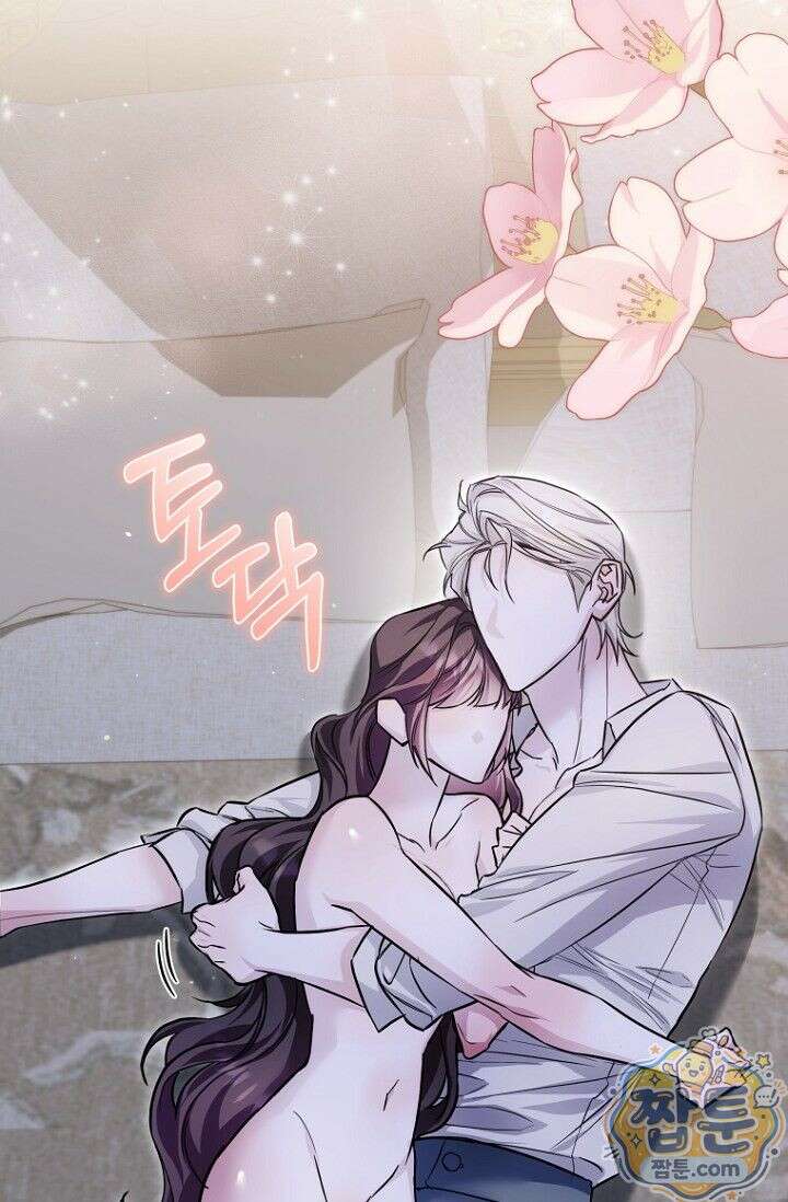 도와줘, 미카엘 5화 19