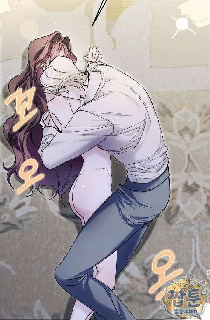 도와줘, 미카엘 5화 30