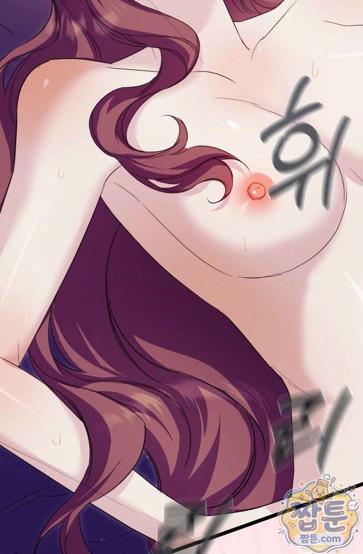 도와줘, 미카엘 8화 8