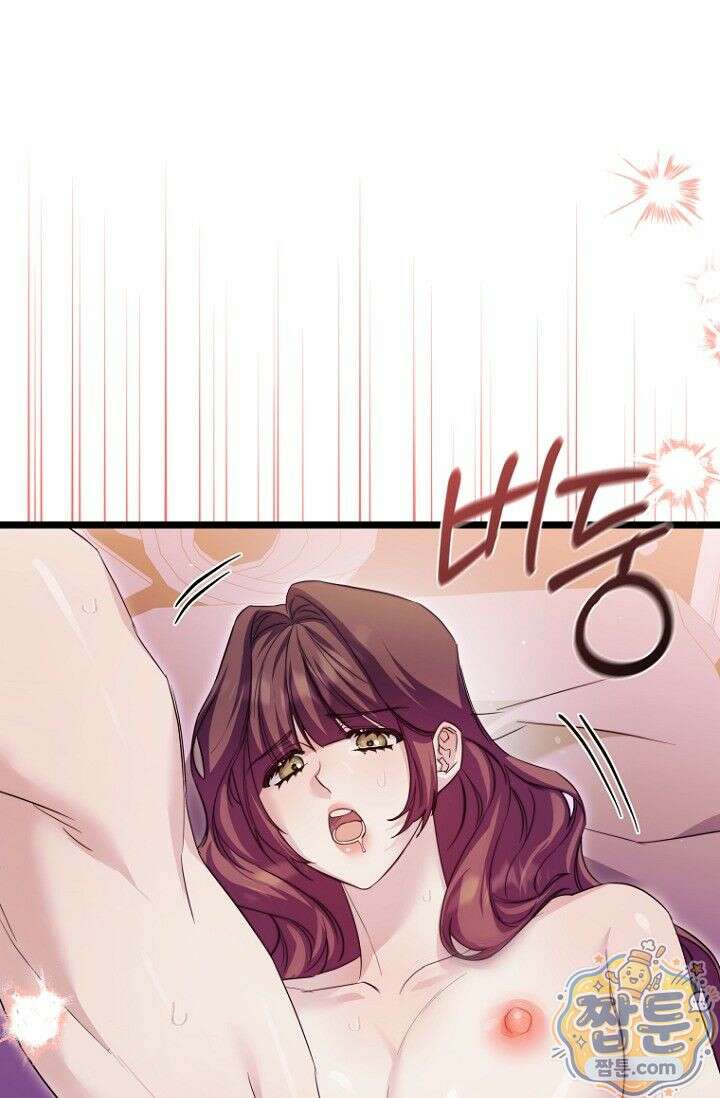 도와줘, 미카엘 8화 18
