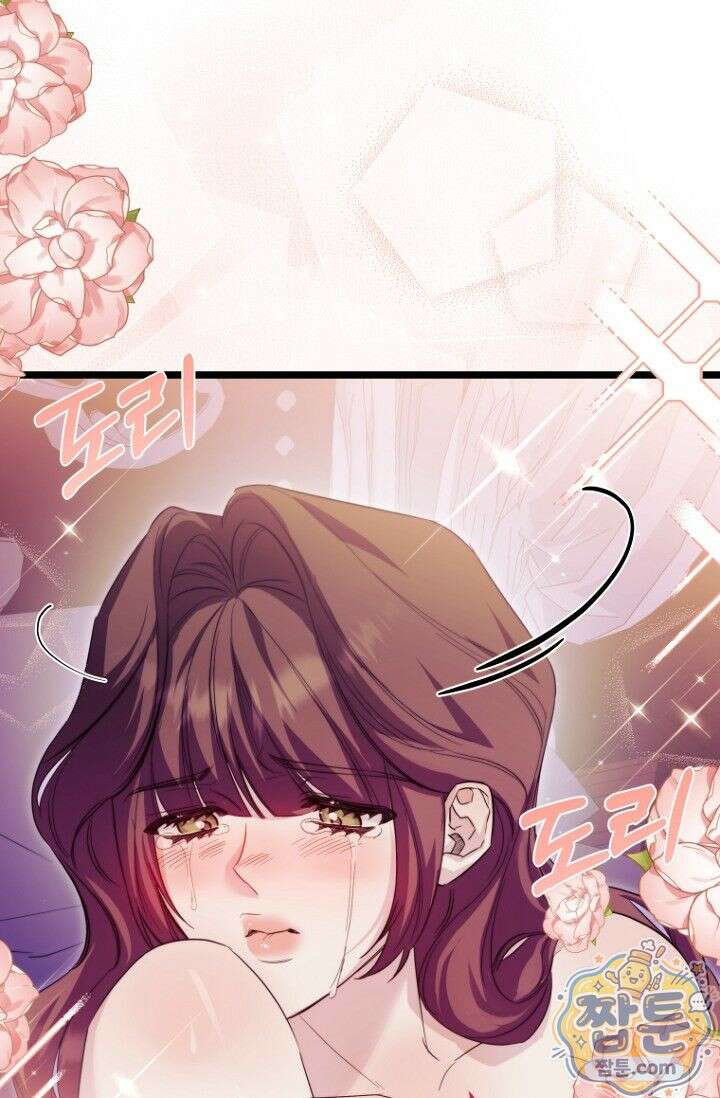 도와줘, 미카엘 8화 21