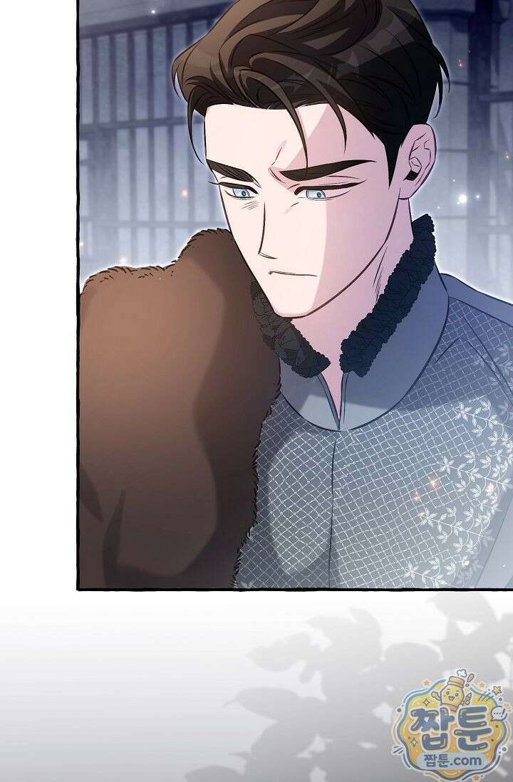 공작 부부에겐 비밀이 있다 9화 31