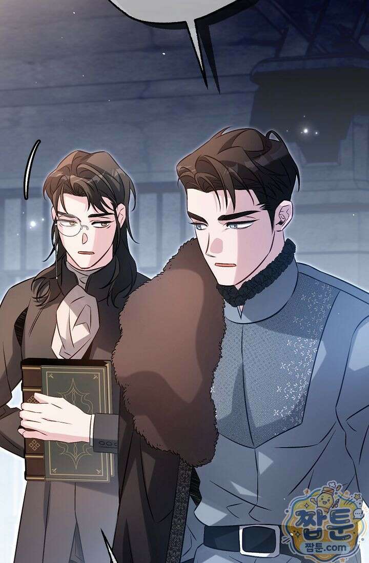 공작 부부에겐 비밀이 있다 9화 76