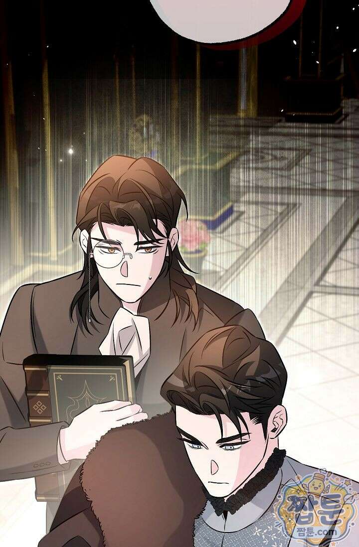 공작 부부에겐 비밀이 있다 9화 92