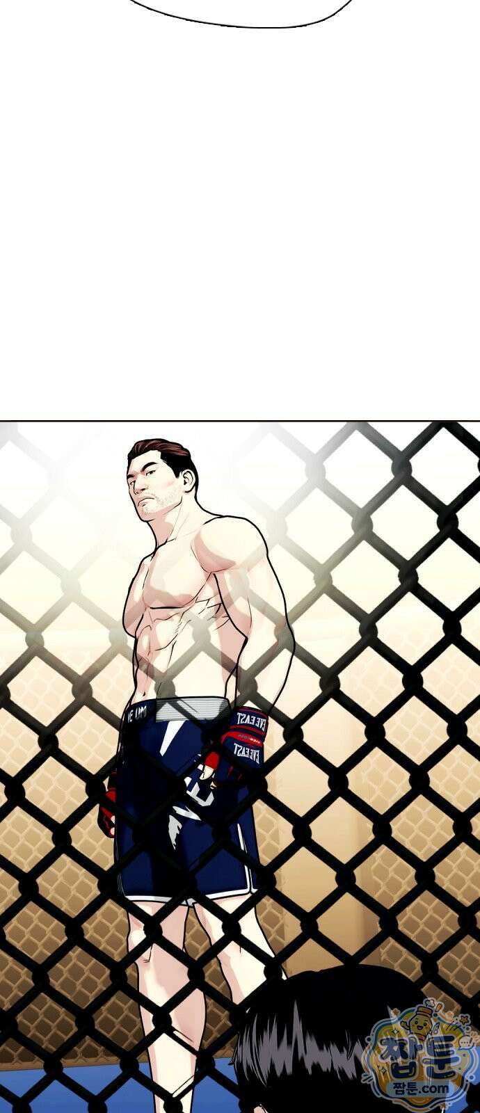 왕따가 격투기를 너무 잘함 178화 3