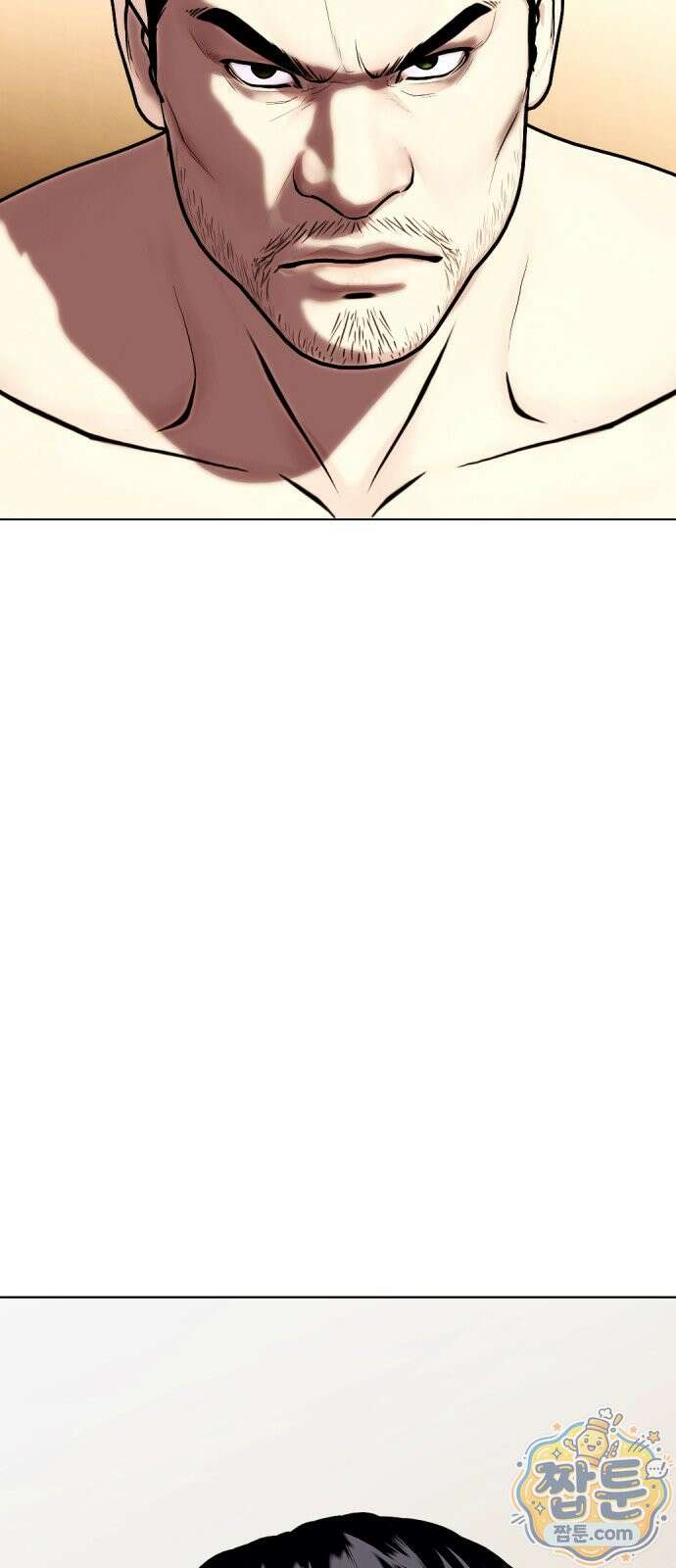 왕따가 격투기를 너무 잘함 178화 8