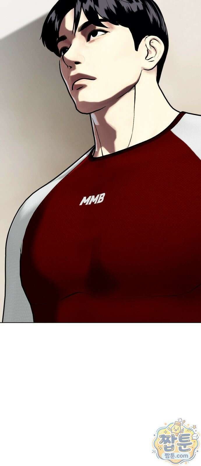 왕따가 격투기를 너무 잘함 178화 9
