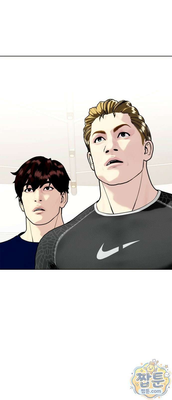 왕따가 격투기를 너무 잘함 178화 20