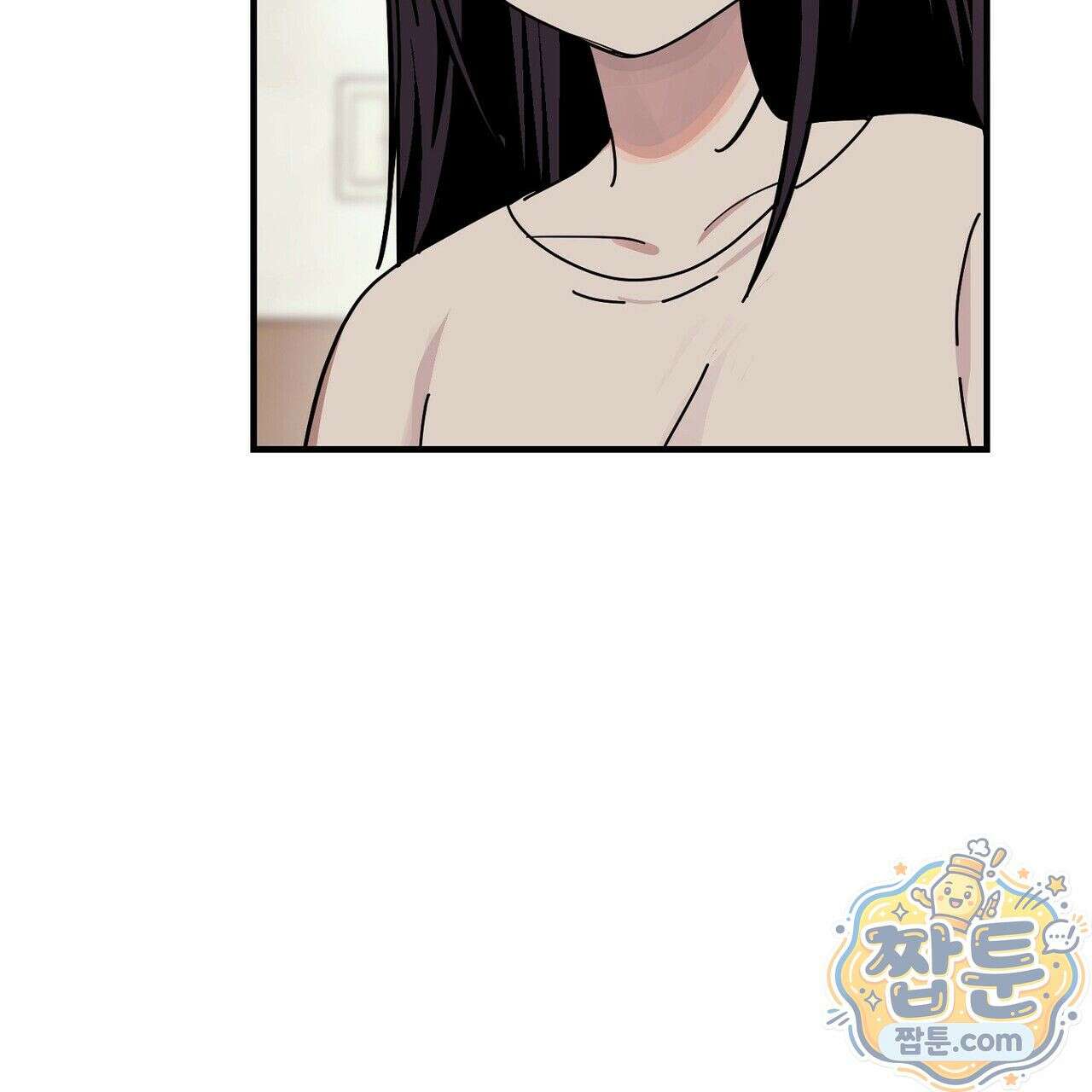 구멍가게 불법 의료원 3화 35