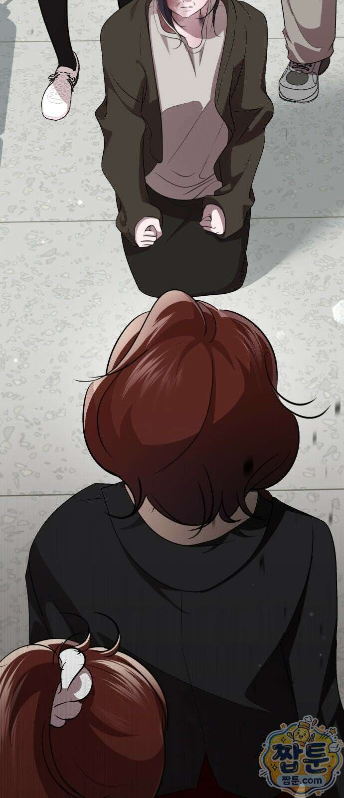 일촌신청 1화 17