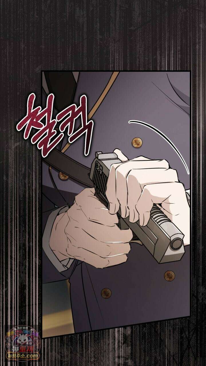 그 귀족가 형제들의 사정 4화 9