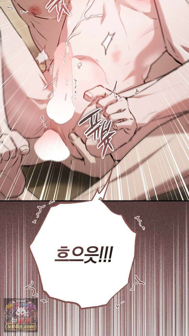 그 귀족가 형제들의 사정 10화 5