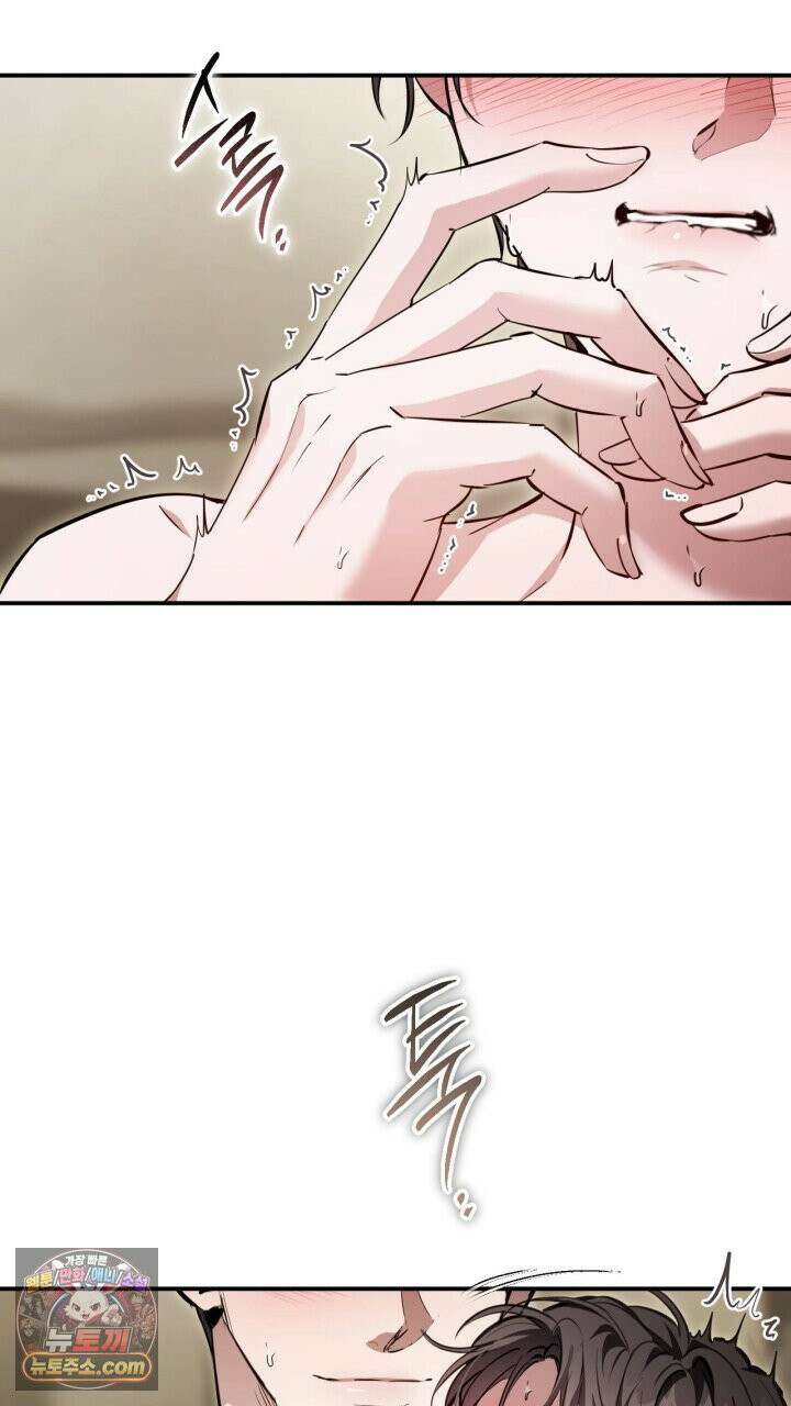 그 귀족가 형제들의 사정 10화 7