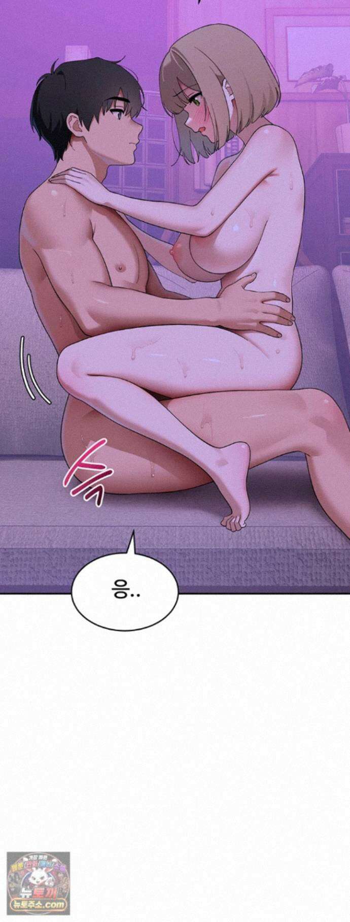 얌전한 고양이 [탑툰] 14화 - 본능적으로 스팟 찾는 동정 ㅂ지 7