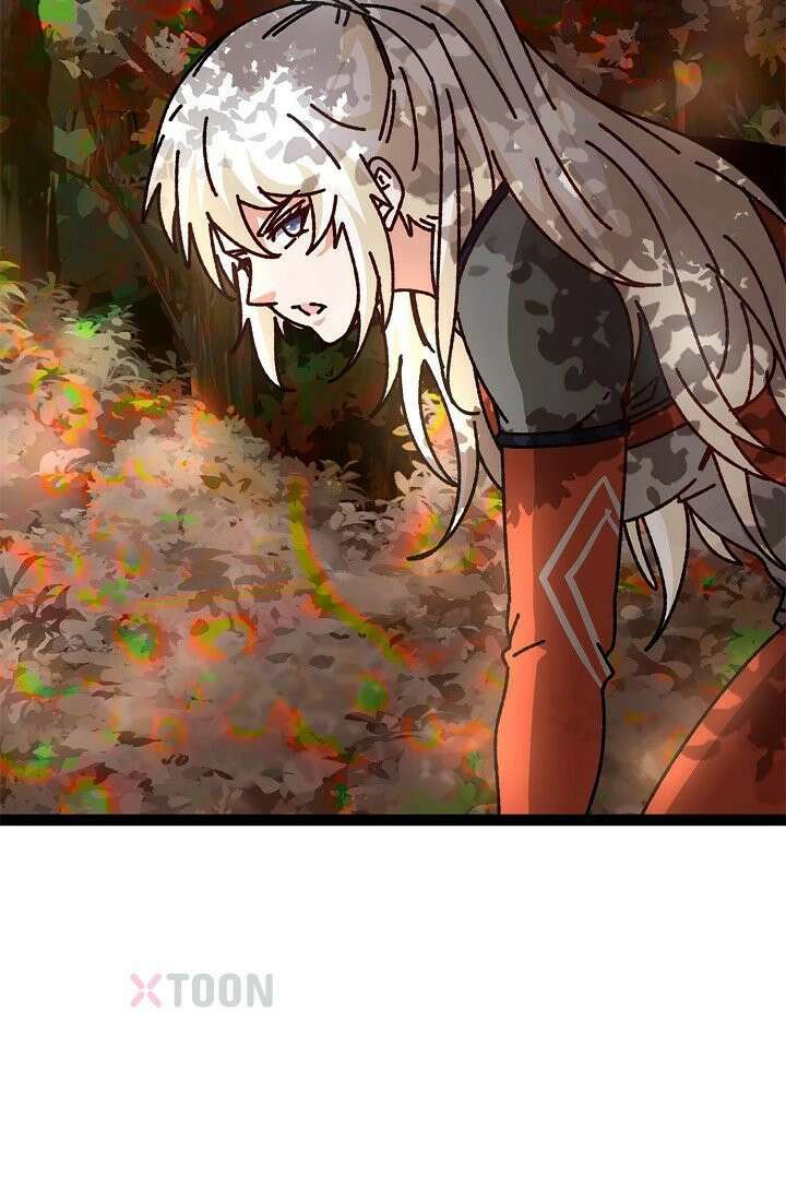 신급으로 레벨업! 164화 45