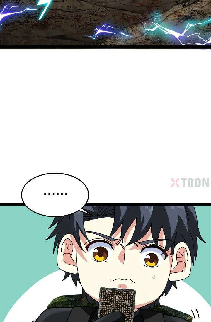 신급으로 레벨업! 164화 64