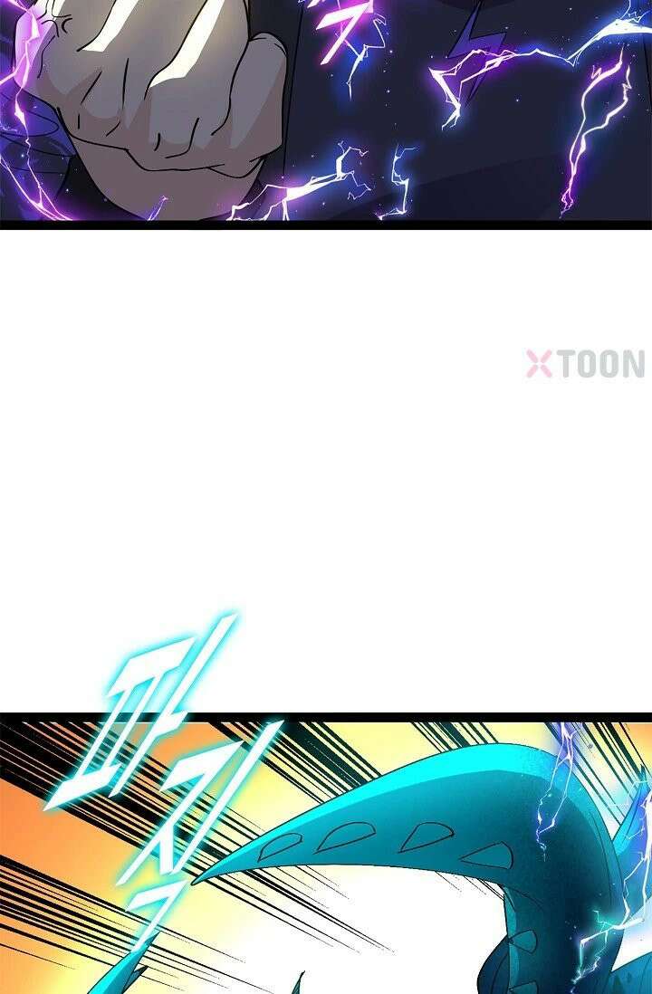 신급으로 레벨업! 164화 76