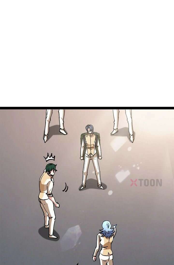 신급으로 레벨업! 172화 37
