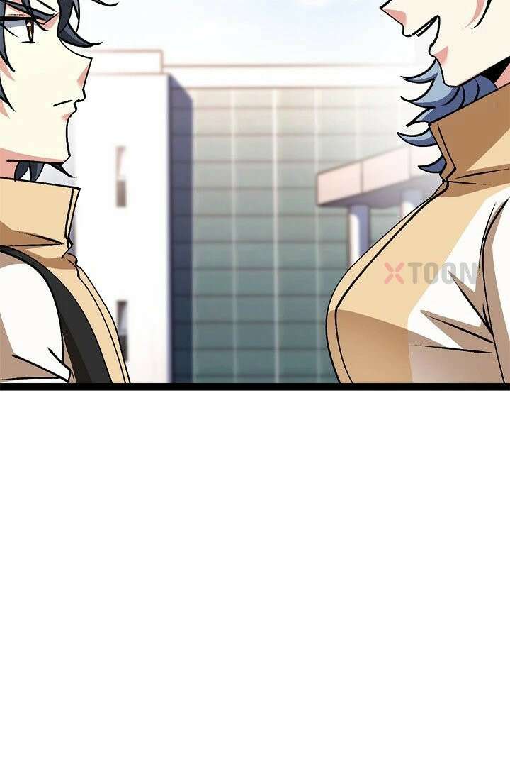 신급으로 레벨업! 172화 39