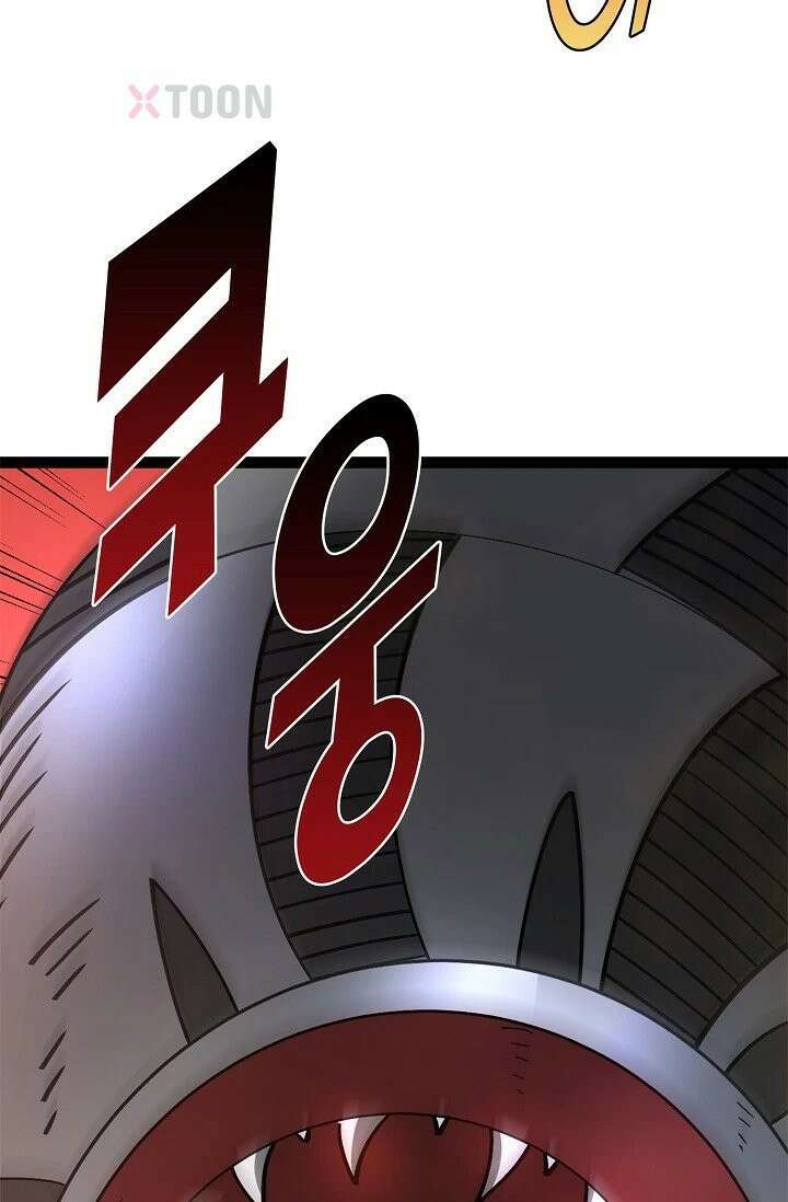신급으로 레벨업! 172화 59