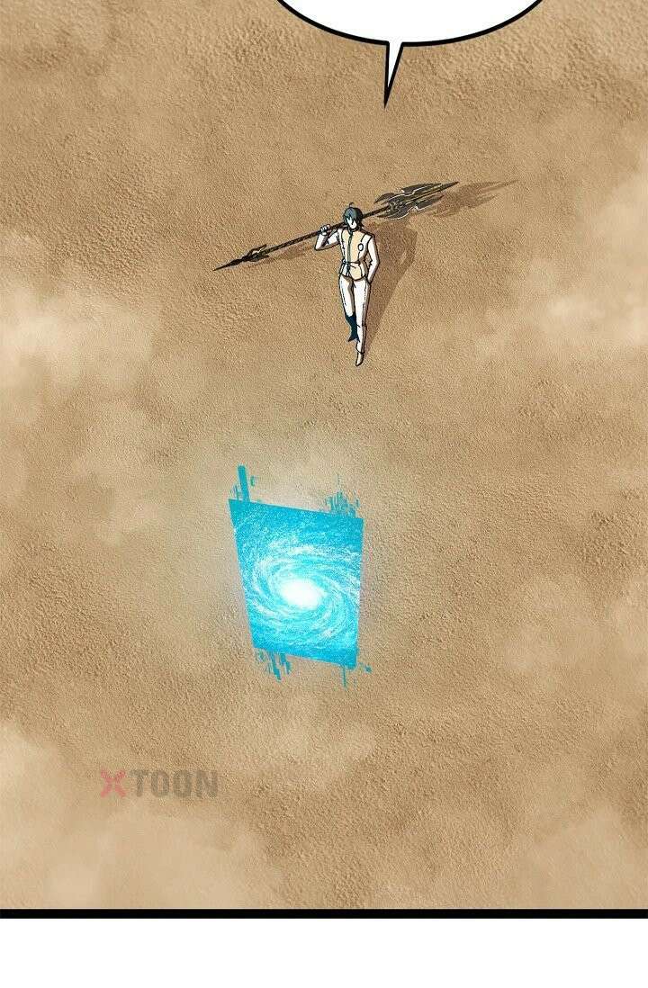 신급으로 레벨업! 172화 73