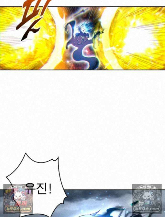 정령사: 나타르 전기 시즌2 465화 40