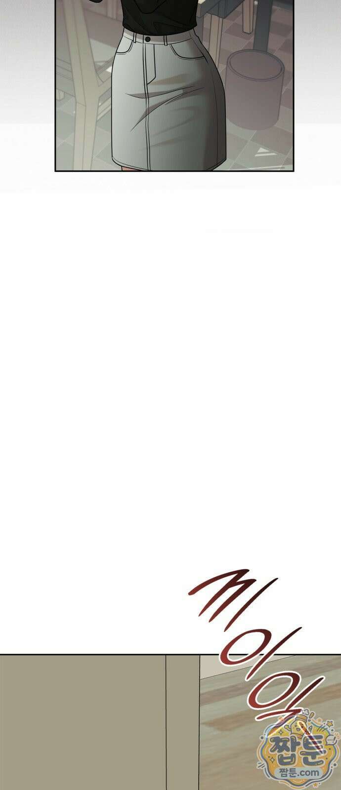 본능적인 청혼 38화 6