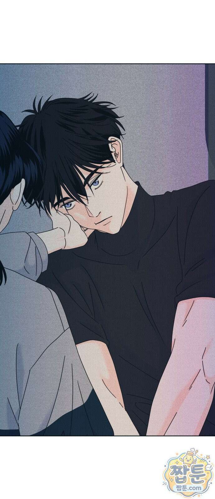 내향남녀 158화 4