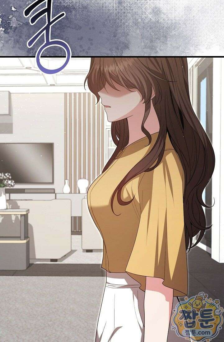 욕망의 품격 14화 6