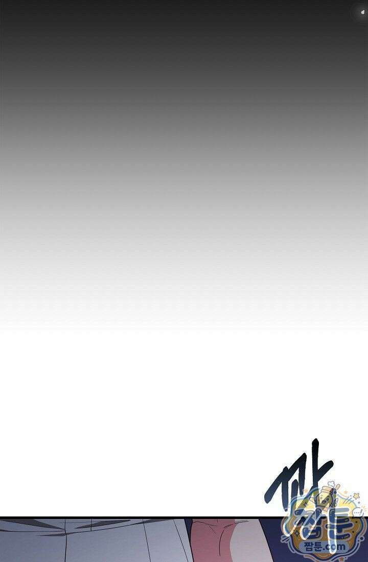 욕망의 품격 14화 10