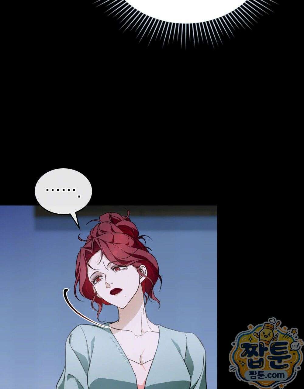 데페이즈망 14화 20