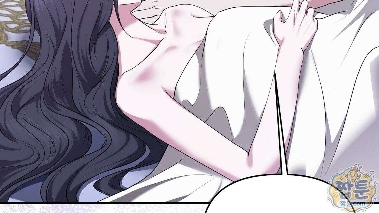 오만한 개새끼의 목줄을 잡았다 20화 10