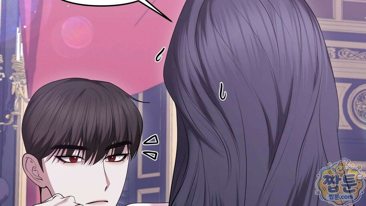 오만한 개새끼의 목줄을 잡았다 20화 22