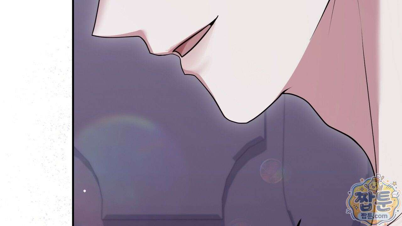 오만한 개새끼의 목줄을 잡았다 20화 34