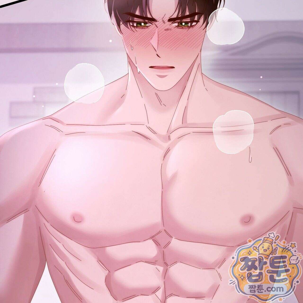 그대 나를 잊으소서 21화 21