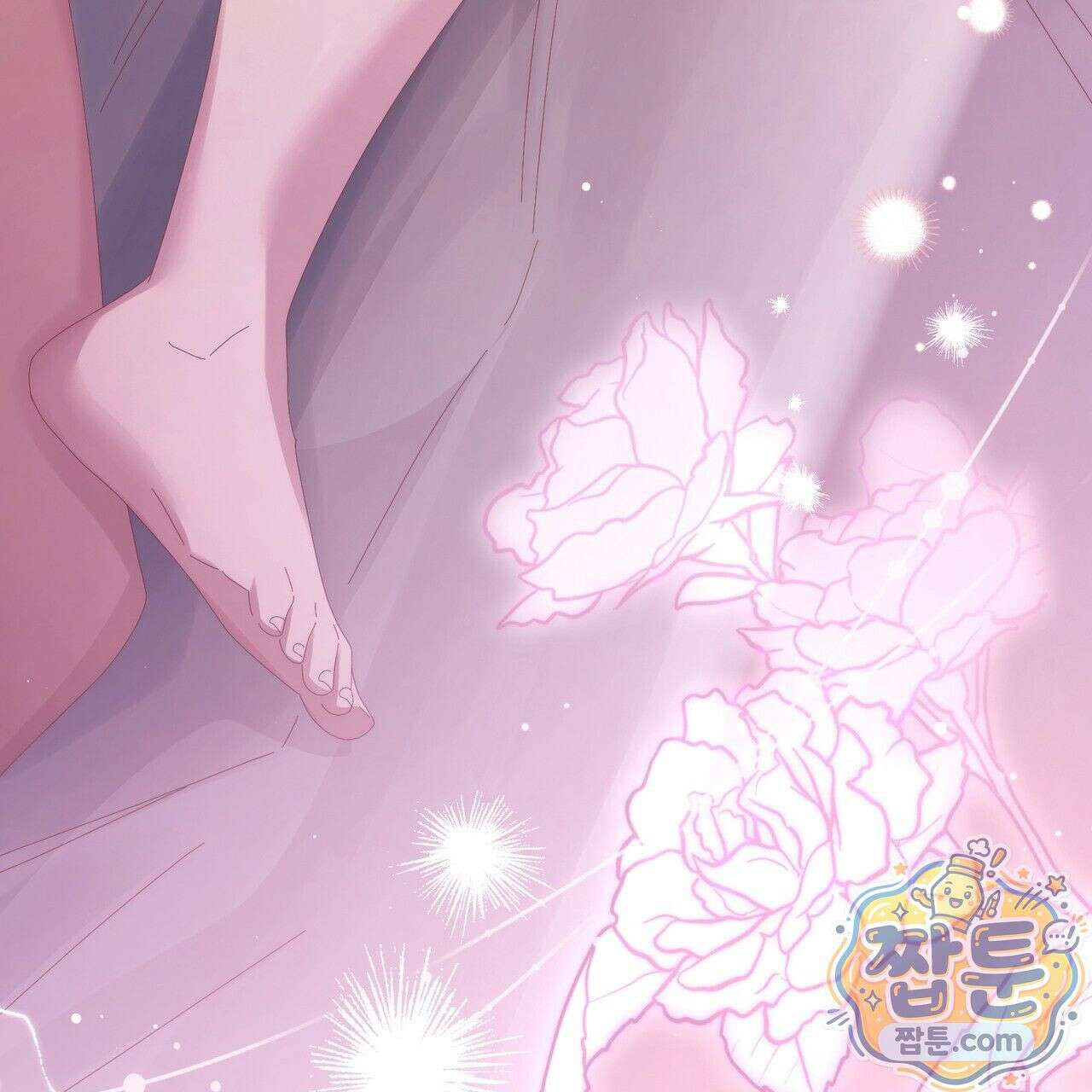 그대 나를 잊으소서 21화 27