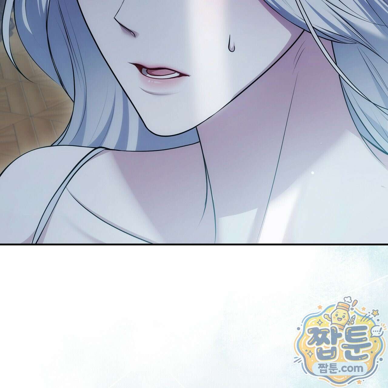 오만한 개새끼의 목줄을 잡았다 26화 7
