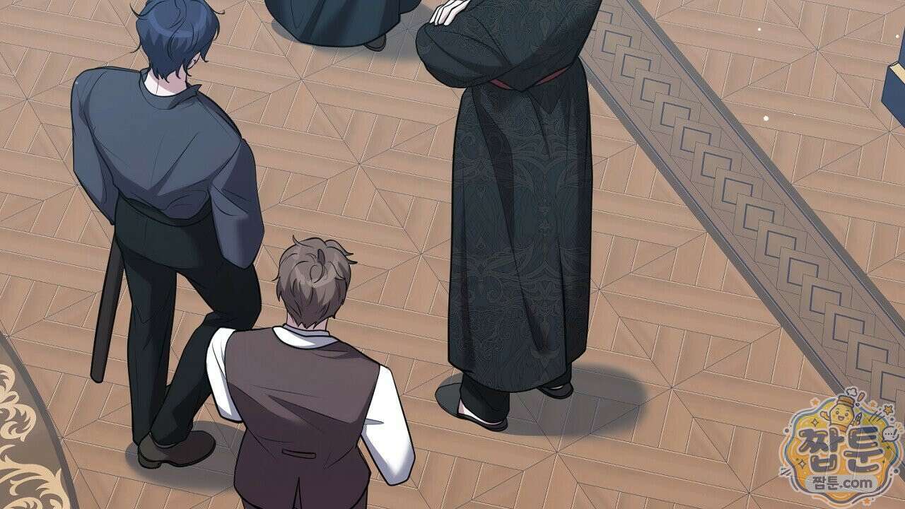 오만한 개새끼의 목줄을 잡았다 26화 26