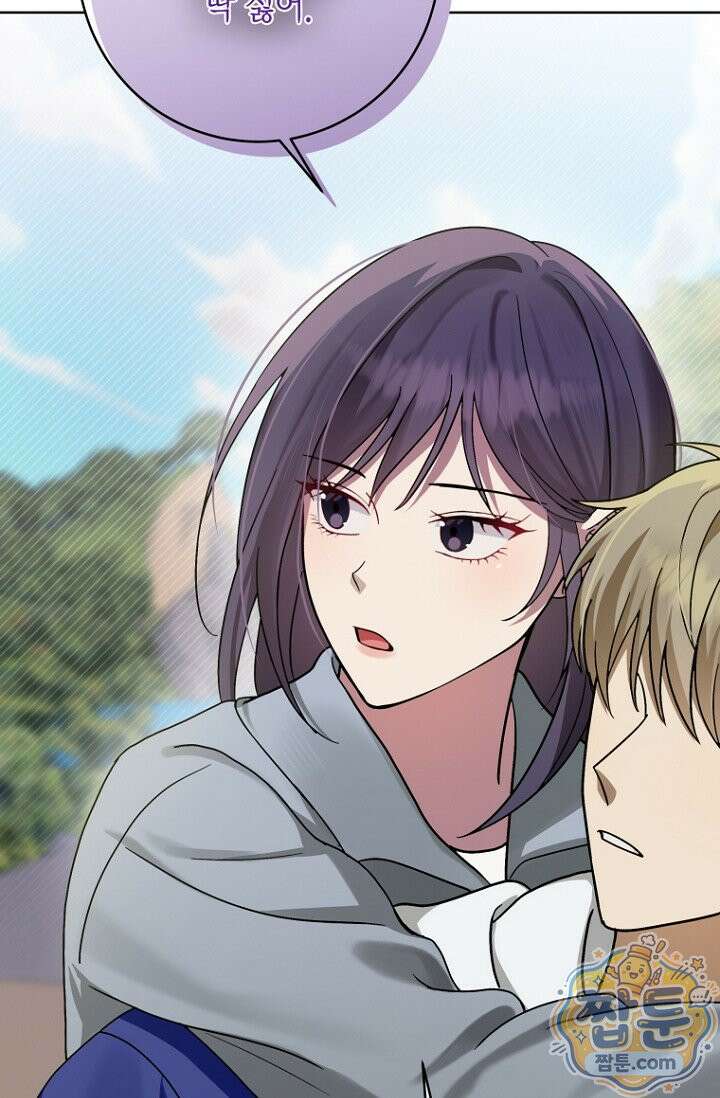 메리 메리 매치 5화 5