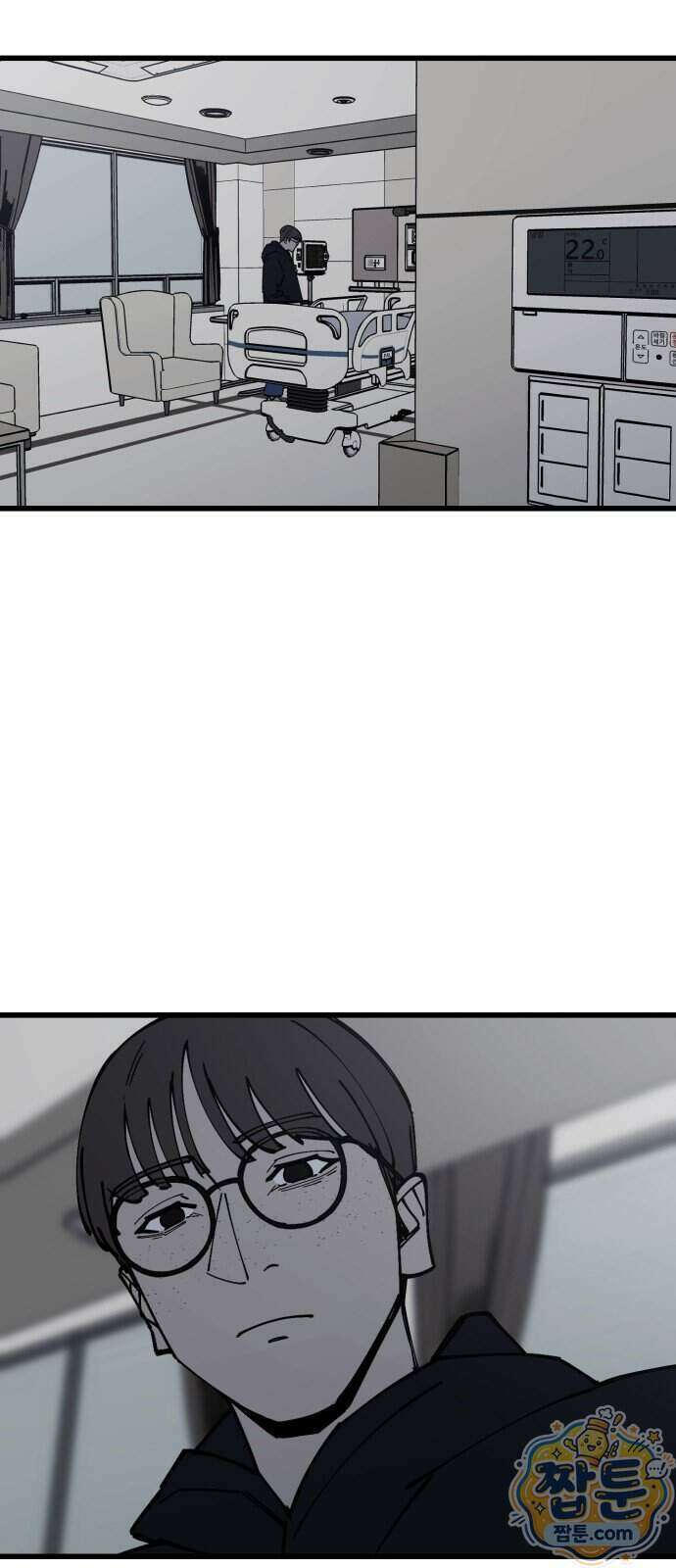 복학생 [네이버] 58화 20