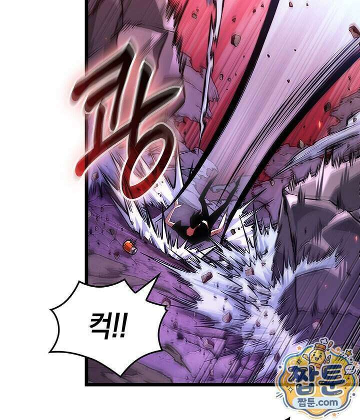 도굴왕 엔드라인 18화 79