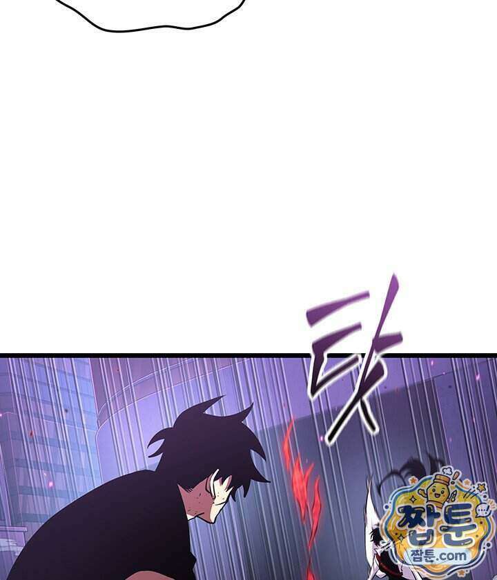 도굴왕 엔드라인 18화 83