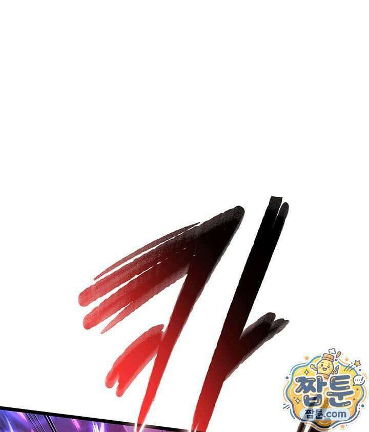 도굴왕 엔드라인 18화 142