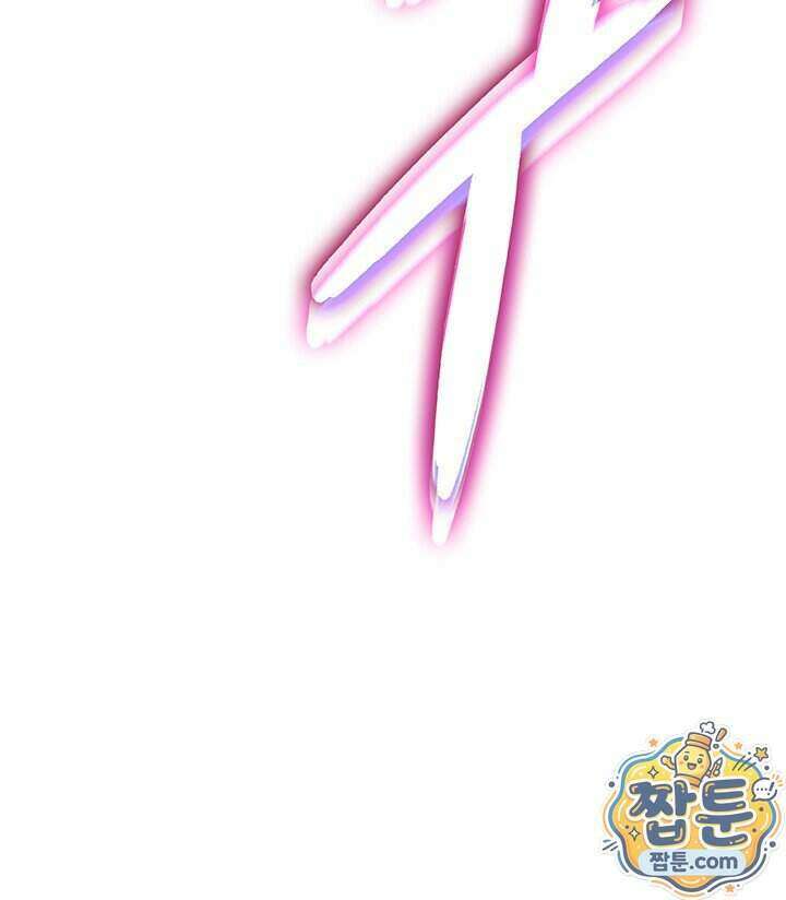 도굴왕 엔드라인 18화 172
