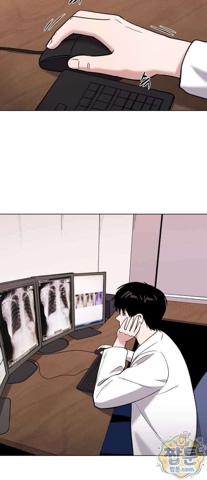 만약은 없다 11화 51