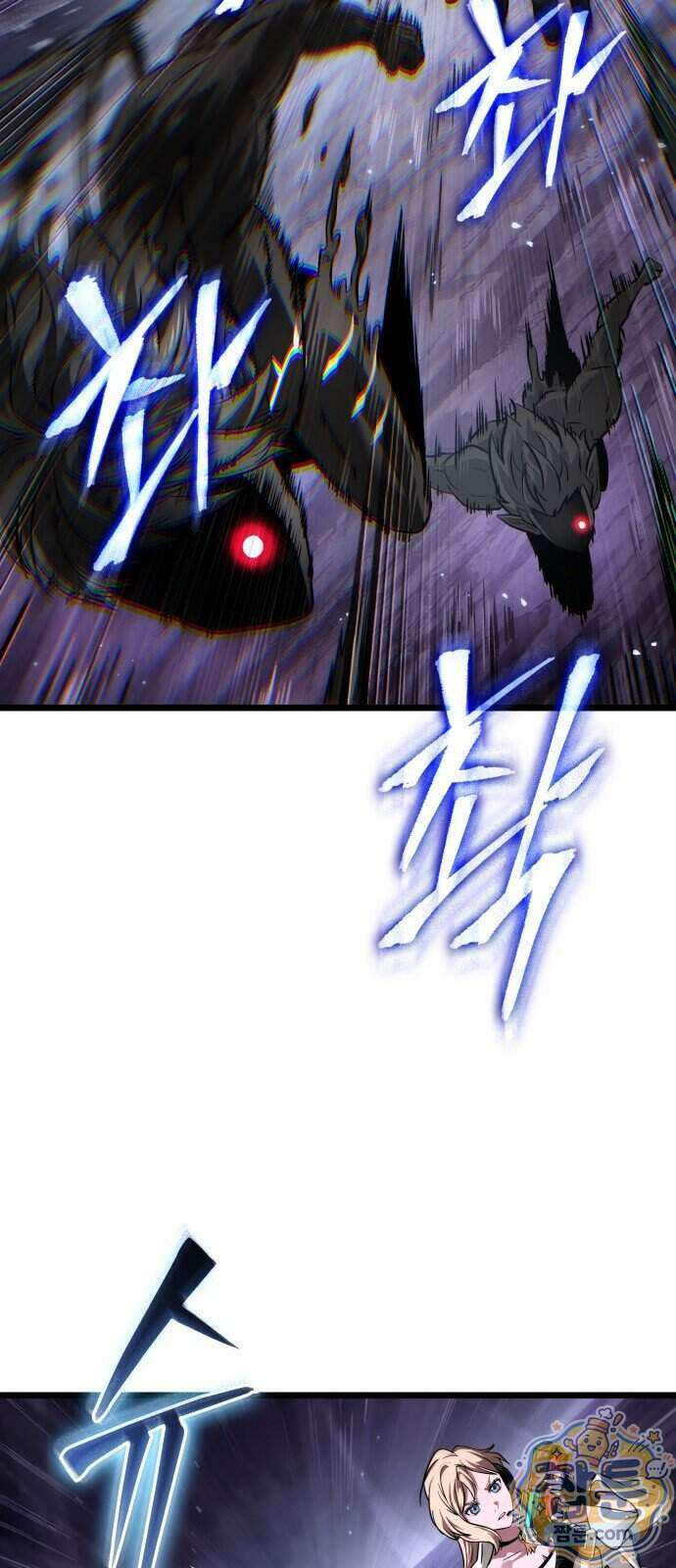 아라드의 빛: 먼저 걷는 자 107화 5
